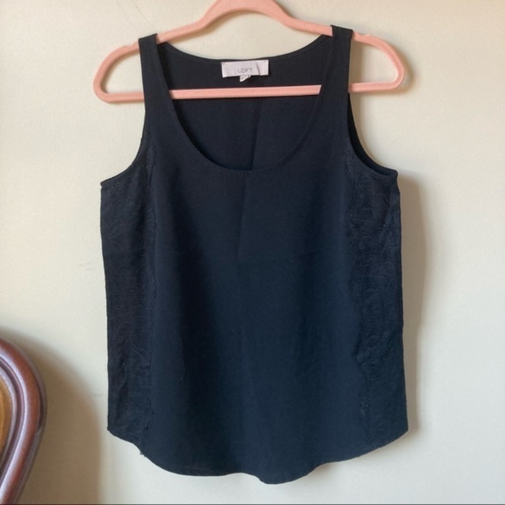 LOFT Lace Tank‎